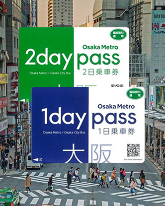 Osaka Metro & 오사카시티버스 패스